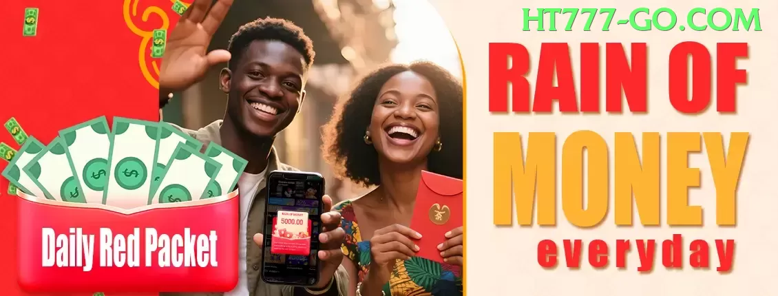 dbd777 VIP Gaming App Screenshot 1